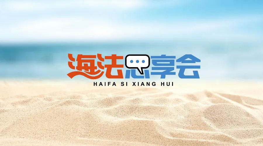 0.webp.jpg 图片
