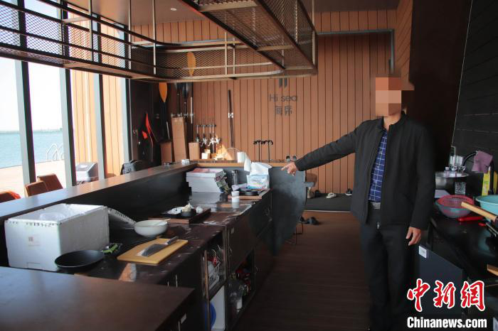 行政处罚.png 图片