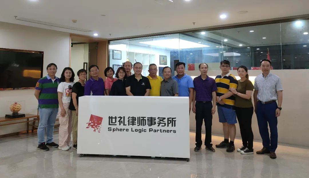 谱写两岸一家亲世礼篇章